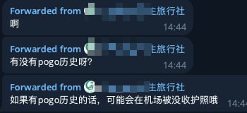 photo_〉〇〉》-〈〇-〇〉_〈」-「〈-〈「.jpg