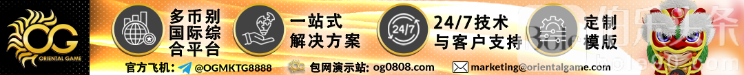 包网横幅.png