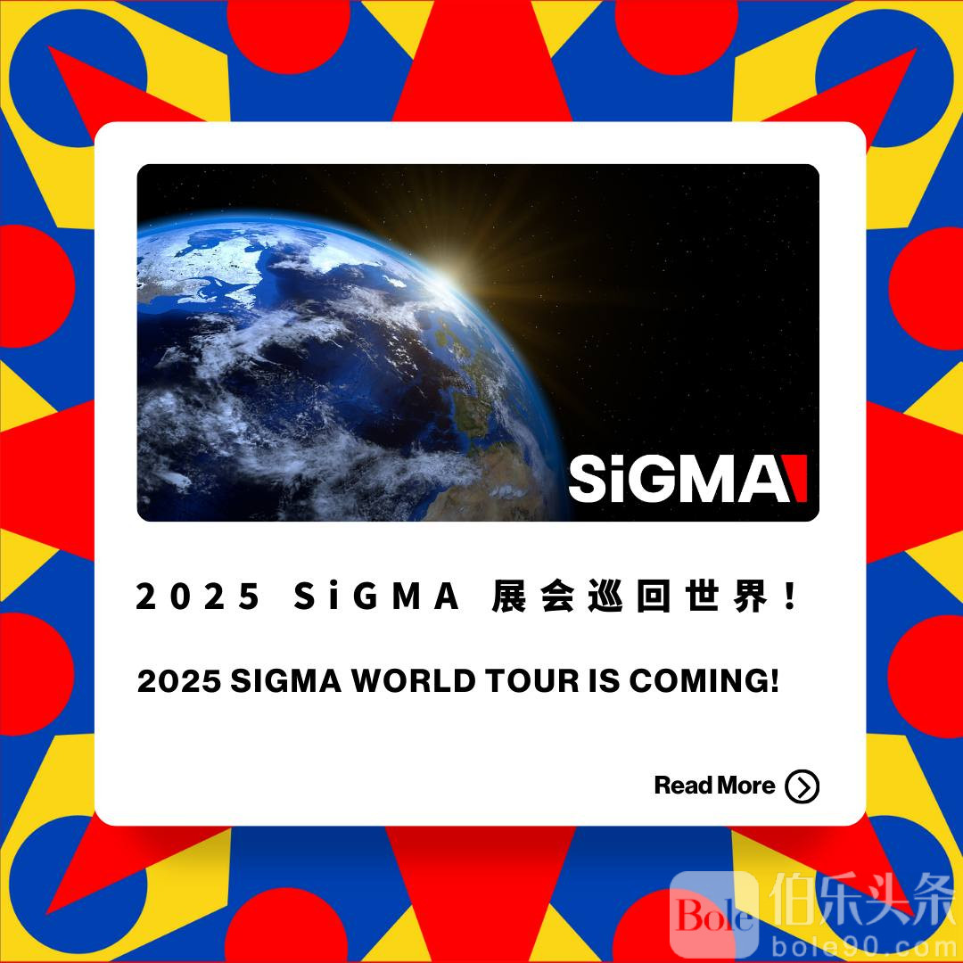 sigma.jpg