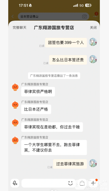 Screenshot_1.png