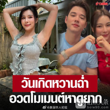 66cd5ca6gy1hwa5xm824cj20u00u0tuz.jpg