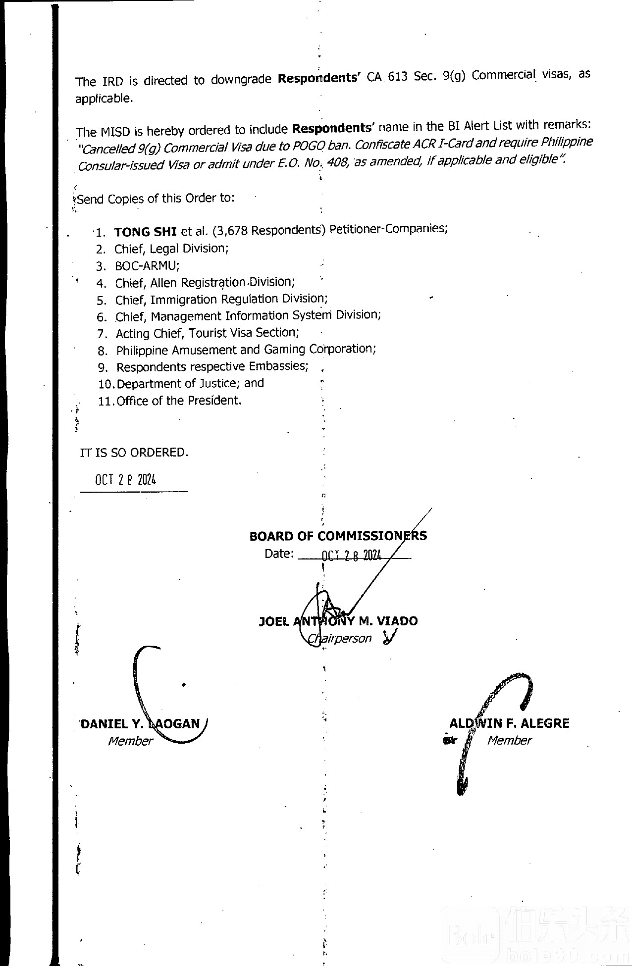 1_ALO NAME-2_page-0002.jpg