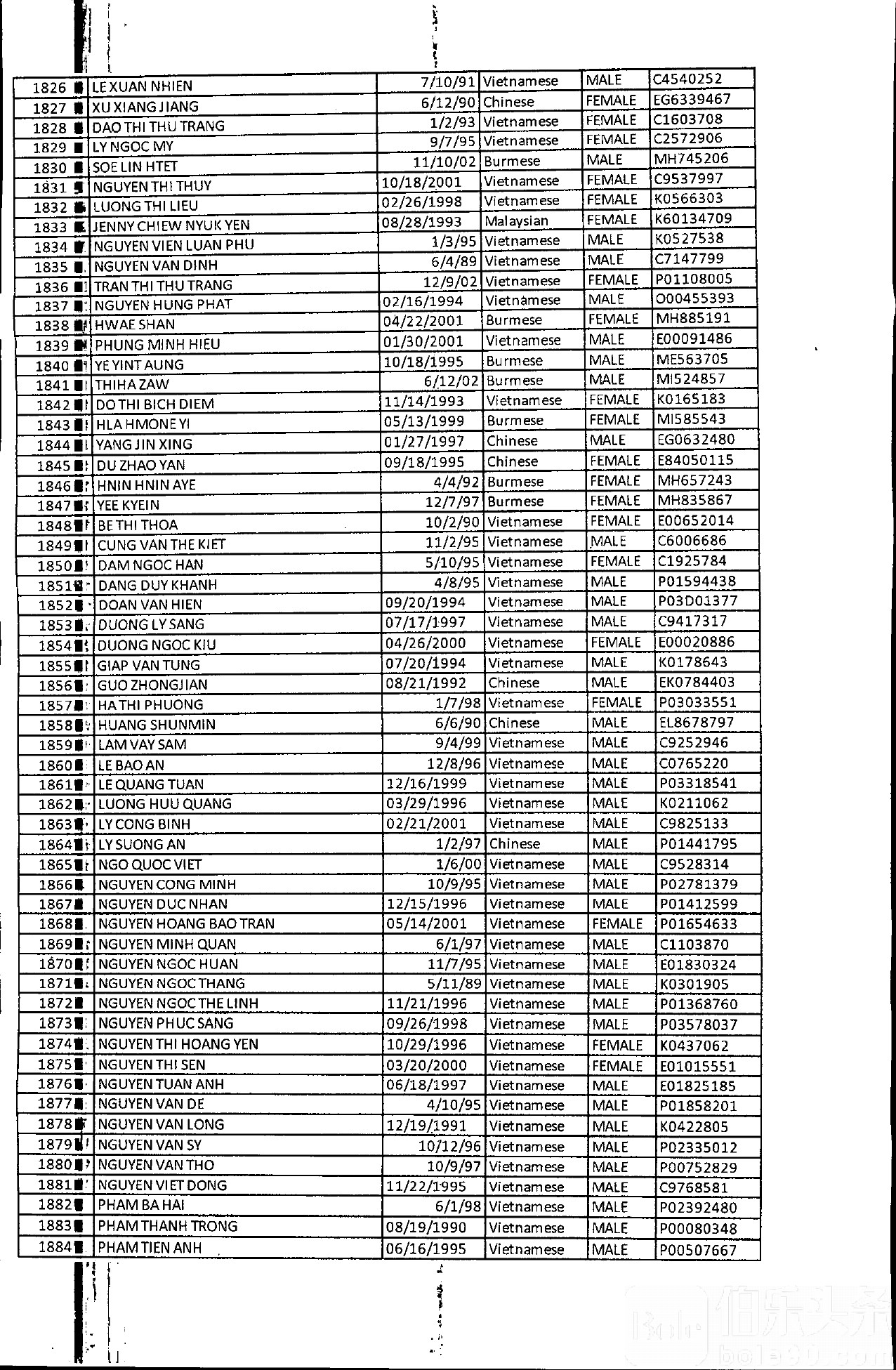 1_ALO NAME-2_page-0034.jpg