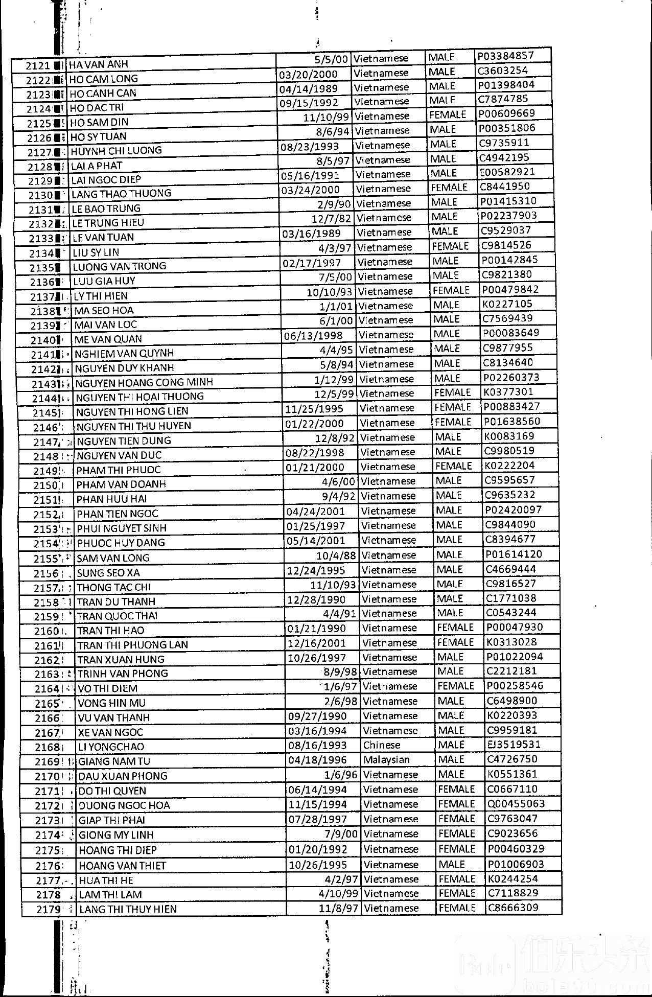 1_ALO NAME-2_page-0039.jpg