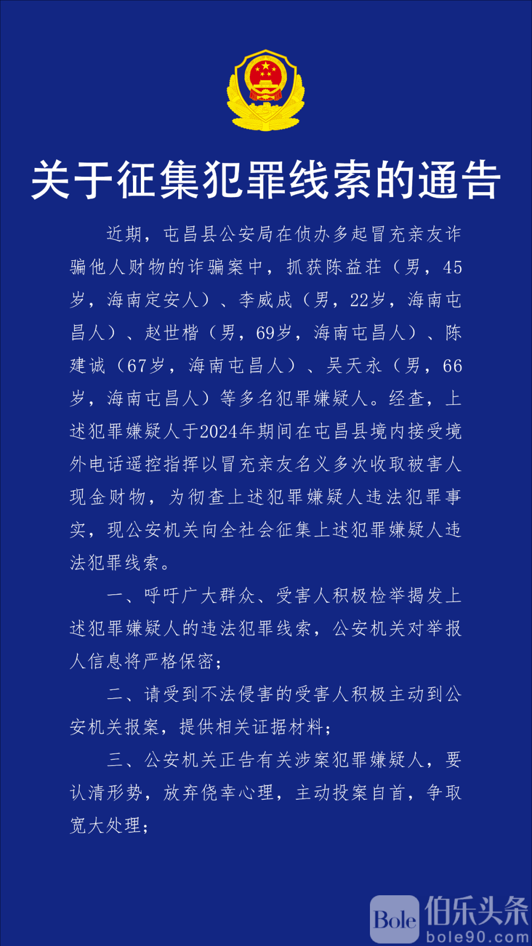 6f92718f80d21d058ccc8d0d9b2f71c2.png