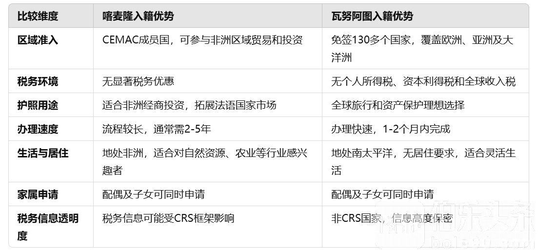 捕获23.JPG