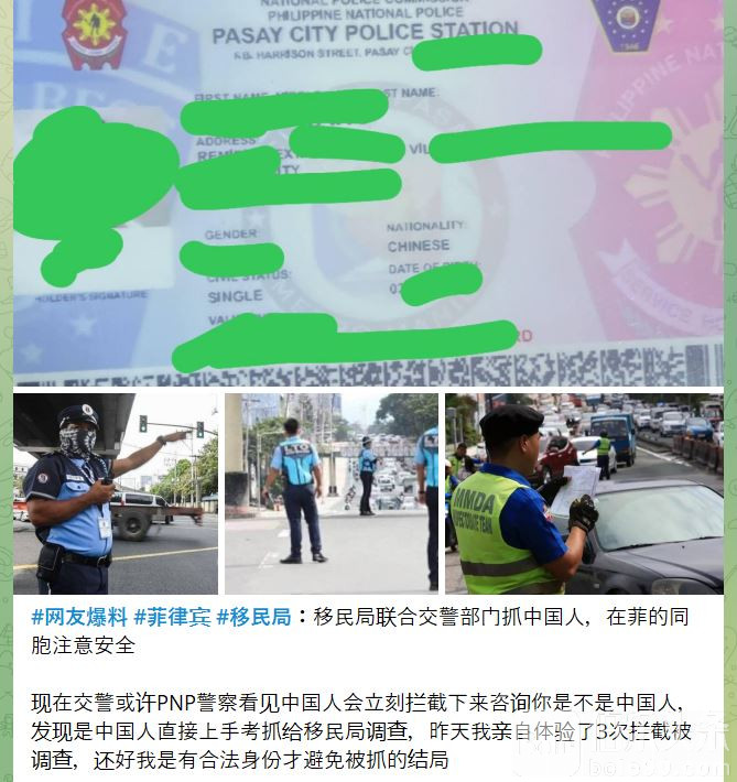 捕获245.JPG