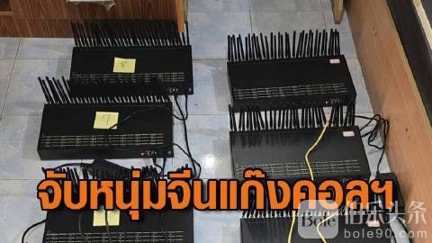 photo_AgACAgUAAyEFAASFiasFAAIKpWdr0SgdsQomgfqPWdR4MPfwnQvSAAJlwTEbIvhgV9VUSjKT41pEAQADAgADeAADNgQ.jpg