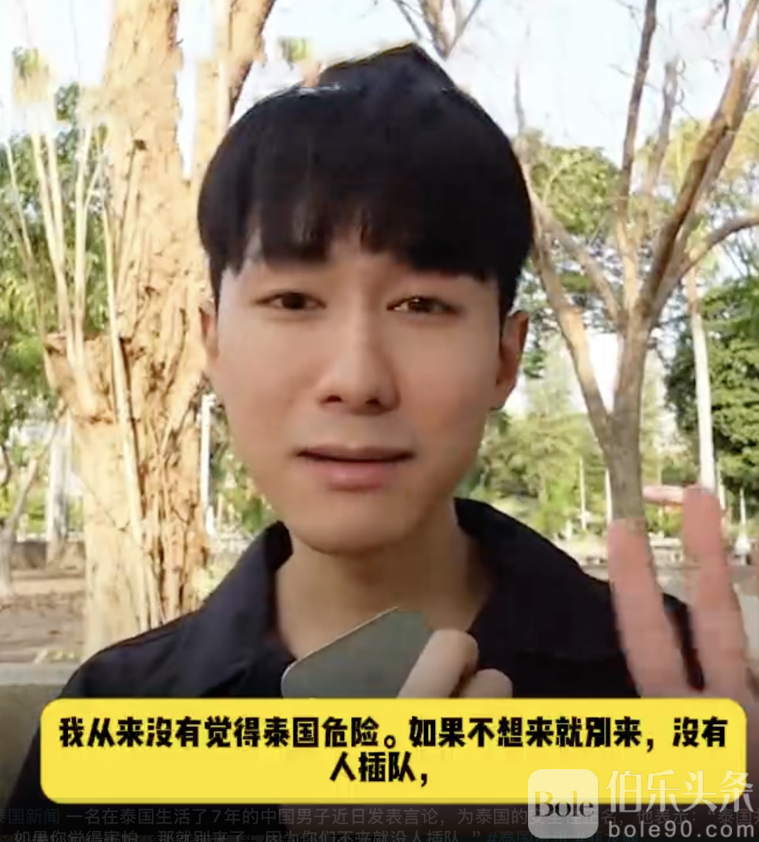 截屏2025-01-14 16.46.13.png