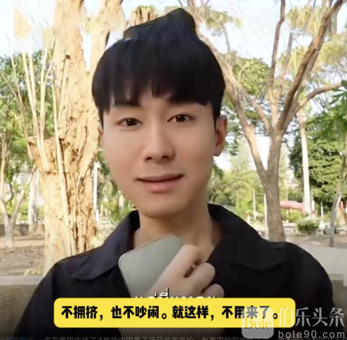 截屏2025-01-14 16.46.26.png