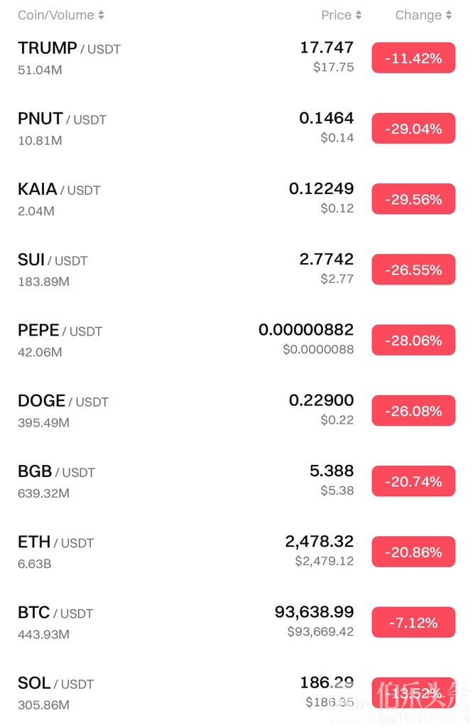 1000000120.jpg