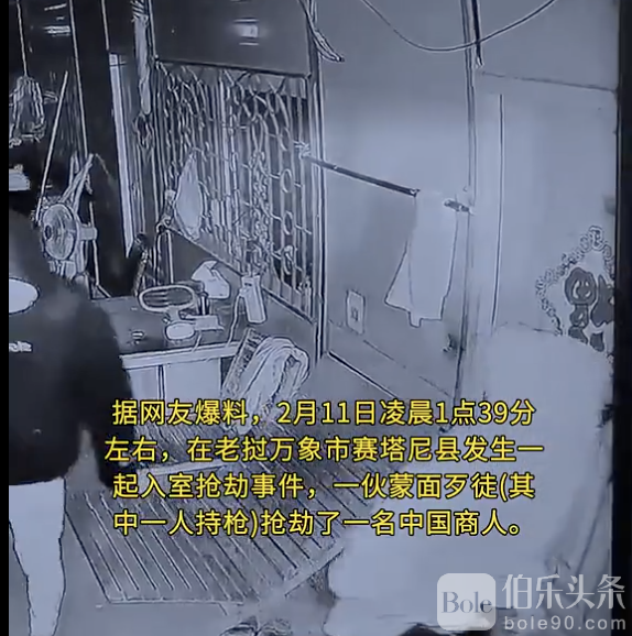 截屏2025-02-12 15.03.37.png