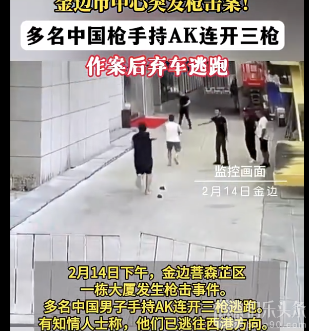 截屏2025-02-14 18.19.56.png