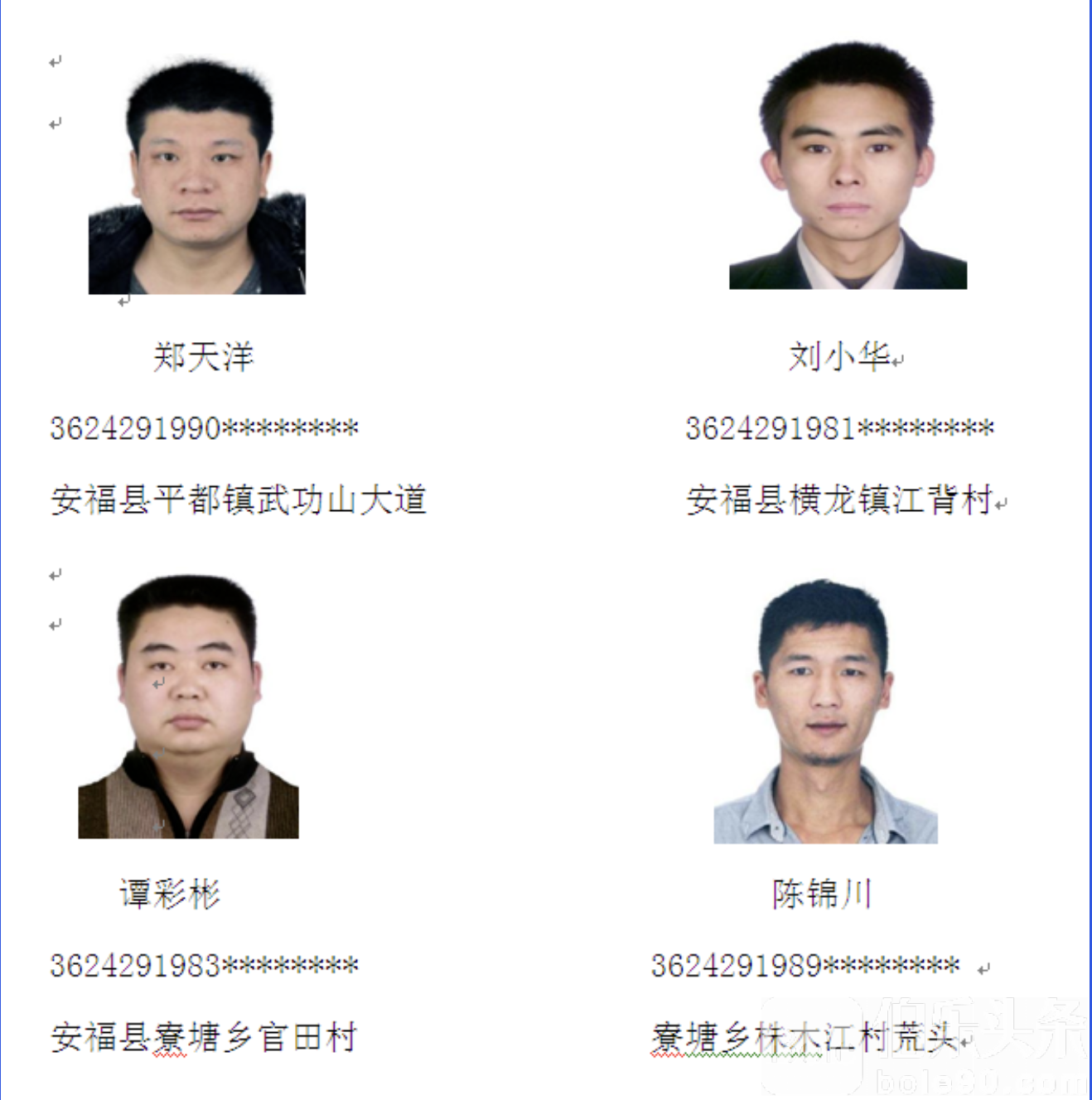 截屏2025-02-16 13.46.05.png
