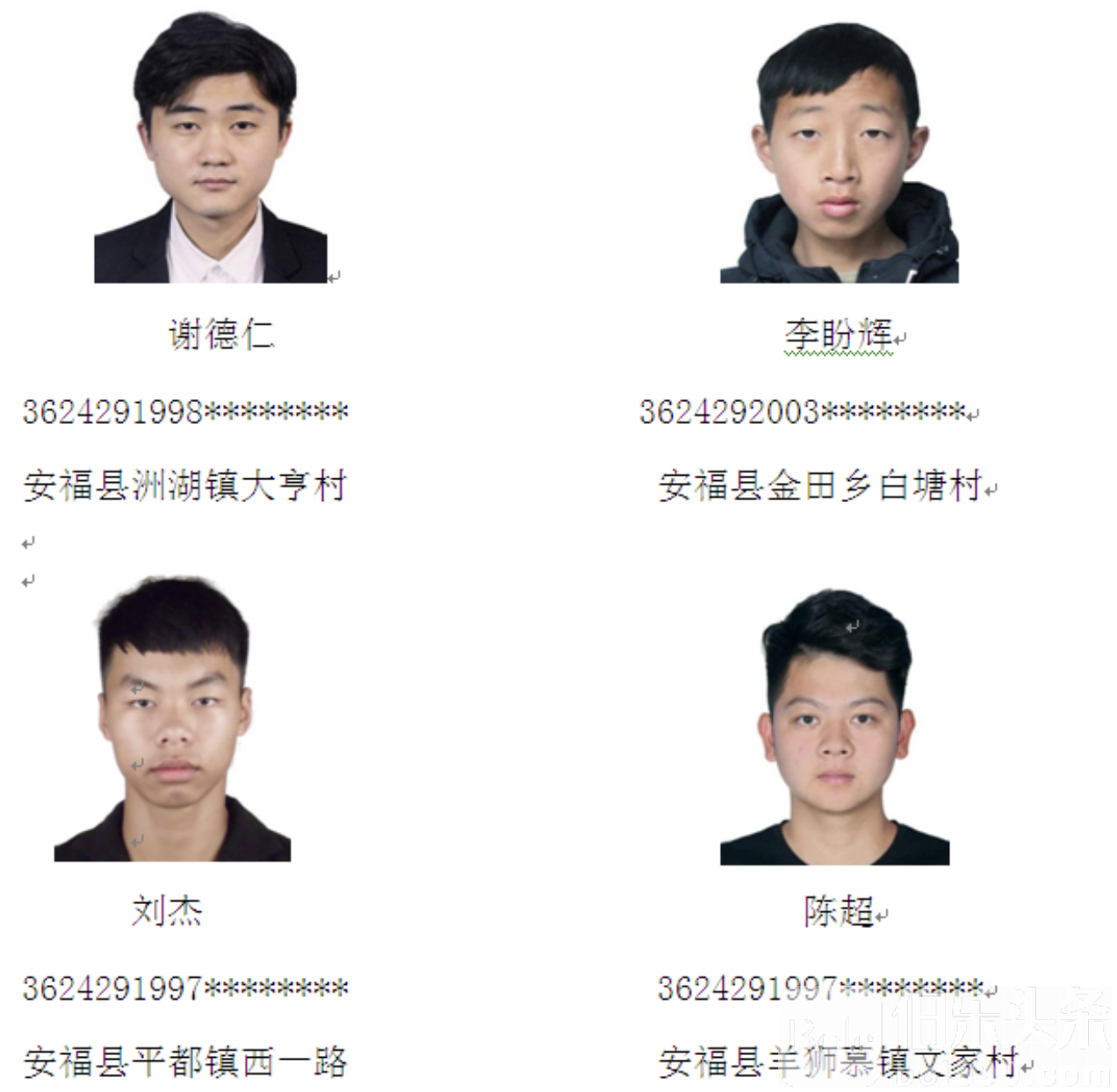 截屏2025-02-16 13.46.08.png