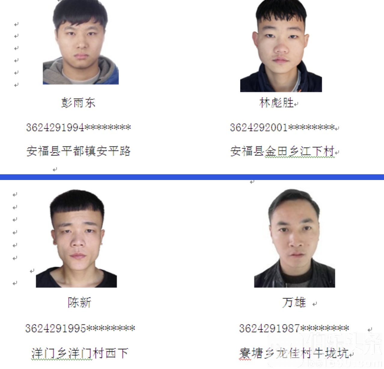 截屏2025-02-16 13.46.18.png