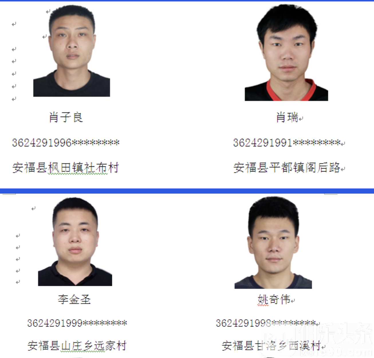 截屏2025-02-16 13.46.14.png