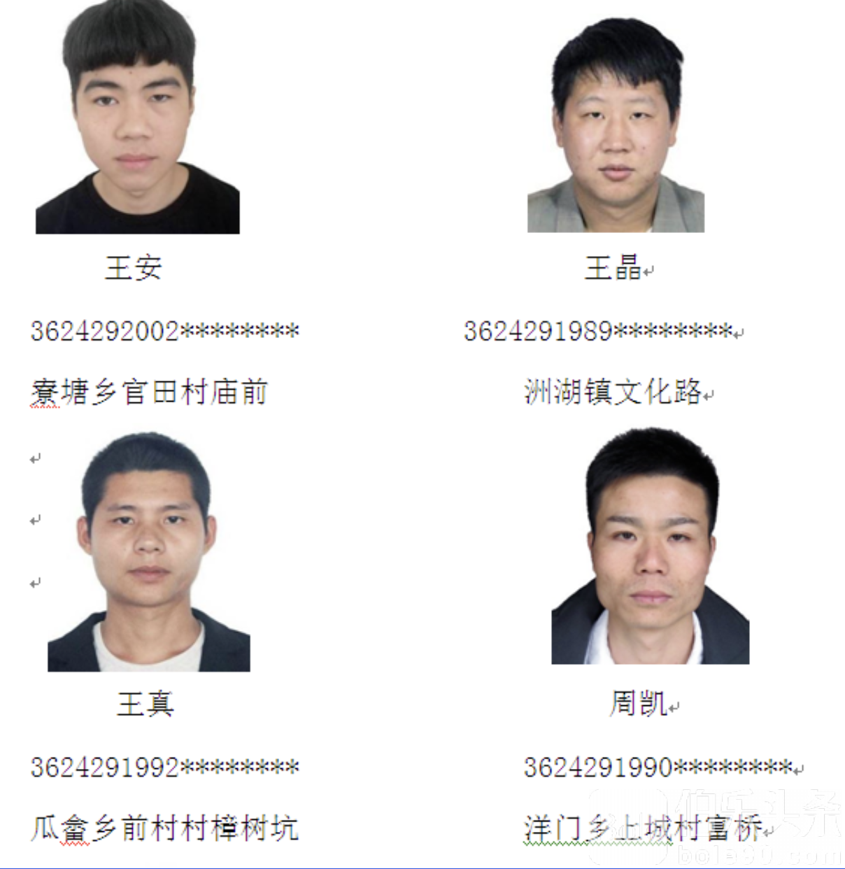 截屏2025-02-16 13.46.28.png