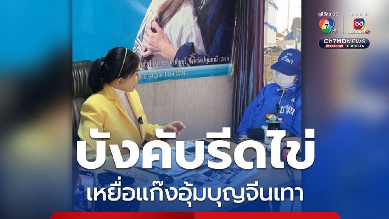 photo_AgACAgUAAyEFAASFiasFAAIQLWei7chCbCHoG8HXVS45QEc_j5evAAJuxDEb8XMZVZiH_bO2hMWDAQADAgADeAADNgQ.jpg