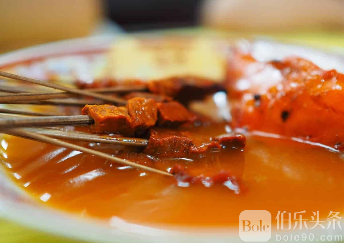 Zamboanga-Satti.jpg