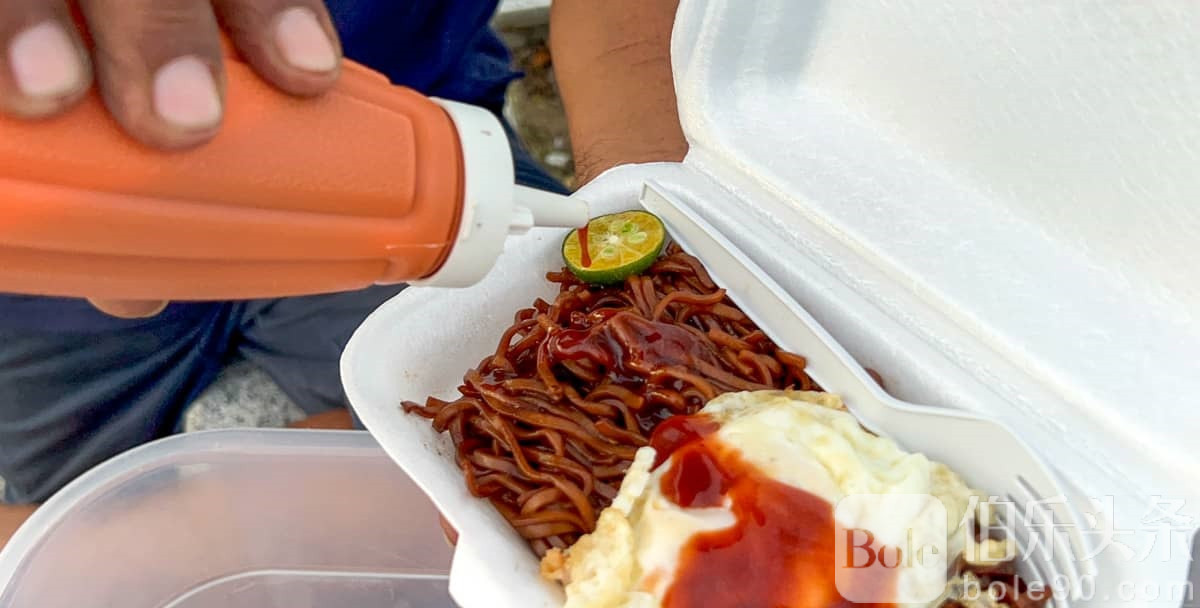 Mie-Goreng-in-Lim-Boulevard-Zamboanga.jpg