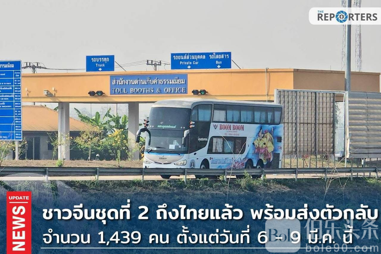photo_〉〇〉「-〇《-〇」_〈《-〇「-《』.jpg
