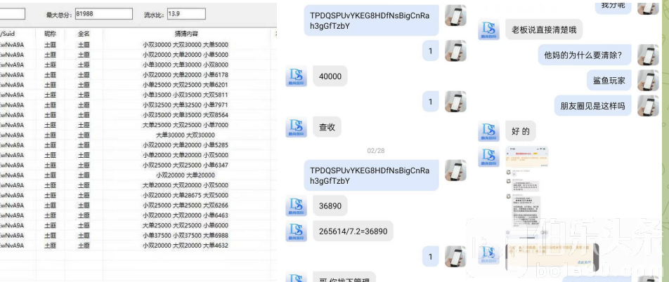 截屏2025-03-07 15.47.40.png