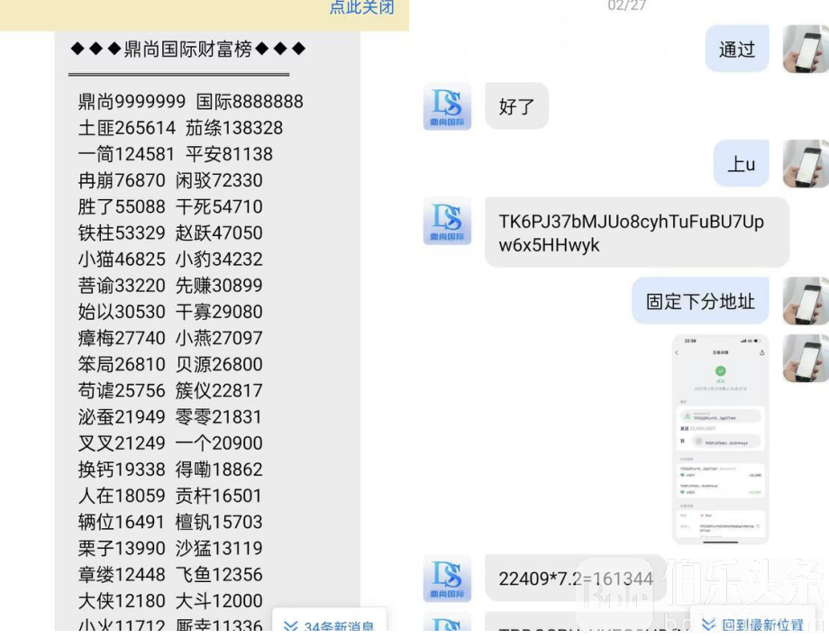 截屏2025-03-07 15.47.37.png