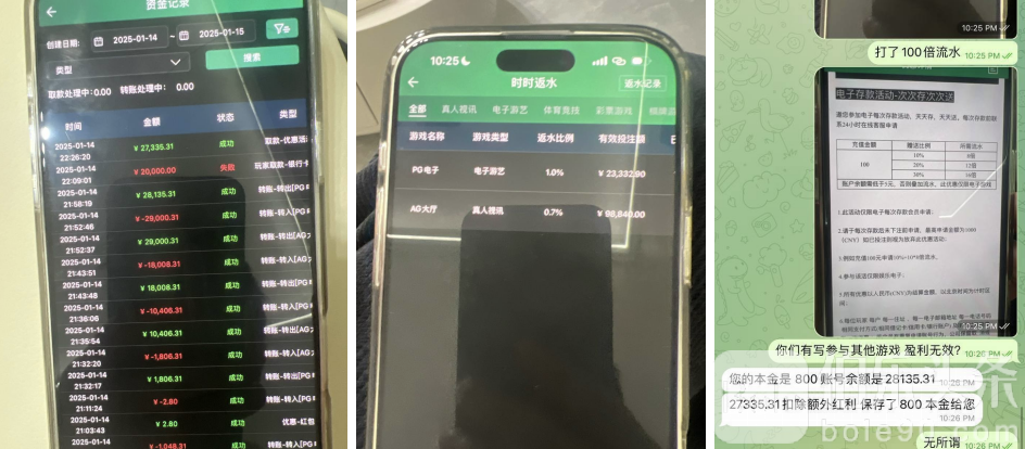 截屏2025-03-10 19.01.43.png