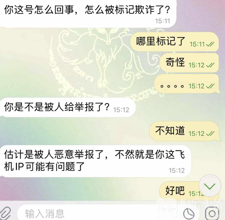截屏2025-03-13 17.32.33.png