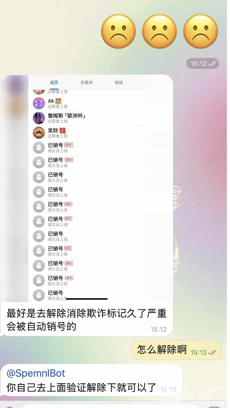 截屏2025-03-13 17.32.38.png