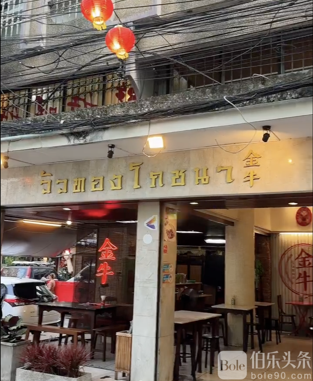 截屏2025-03-16 16.54.51.png