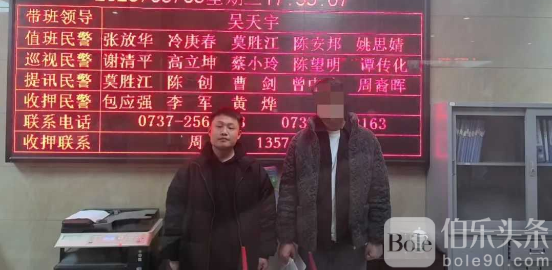 屏幕截图 2025-03-17 113411.png