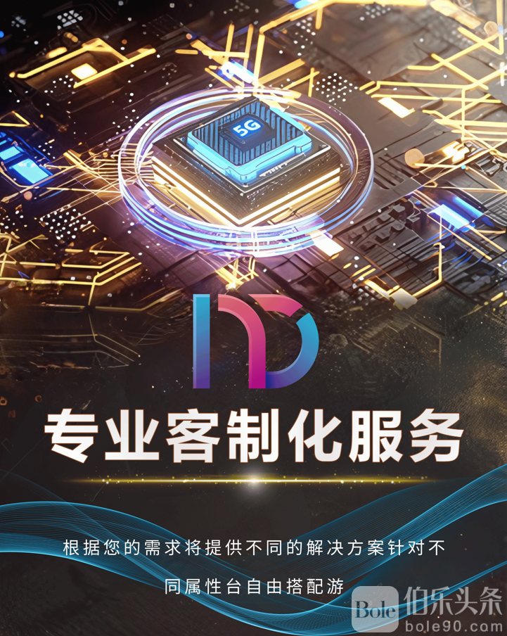 屏幕截图 2025-03-06 103237.png