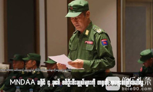 110510uchp7us5omdctctm.jpg.thumb.jpg
