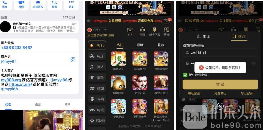 截屏2025-03-19 12.09.22.png