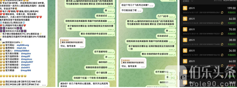 截屏2025-03-19 12.09.25.png