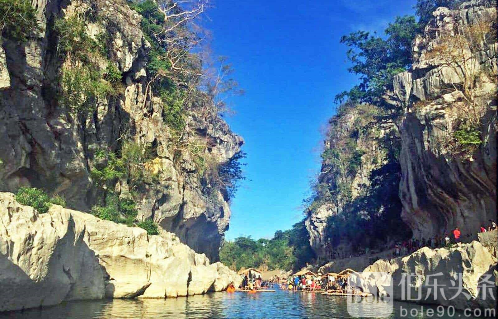 Minalungao-National-Park.jpg