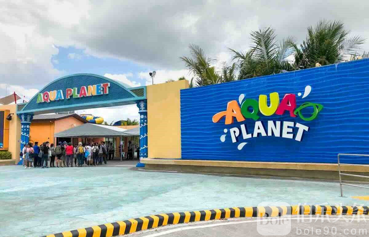 Aqua-Planet-Facade.jpg