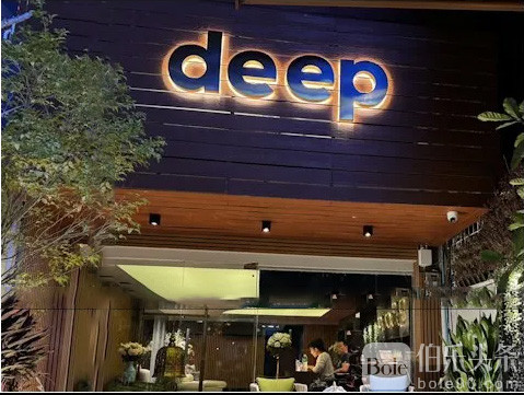 Erotic-Massage_Bangkok_Deep-Massage.jpg