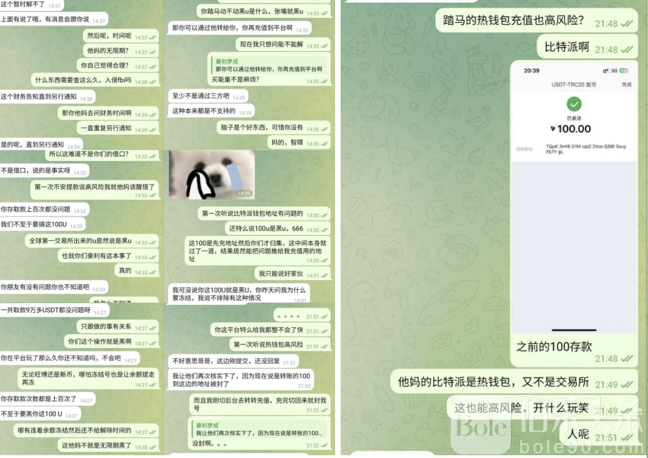 截屏2025-03-26 18.29.09.png