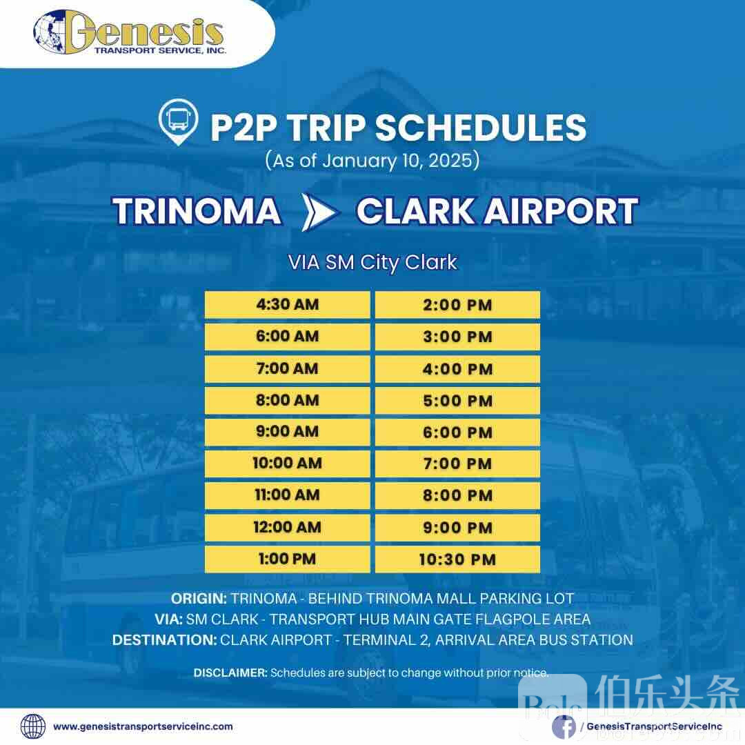 Genesis-Trinoma-to-Clark-Trips3.jpg