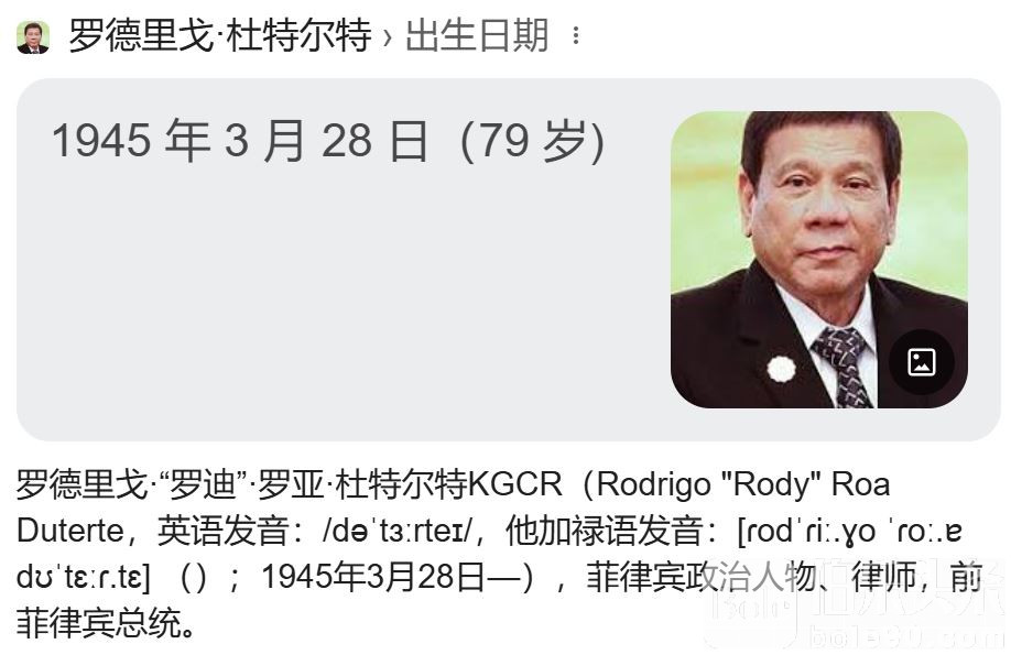 捕获111113.JPG