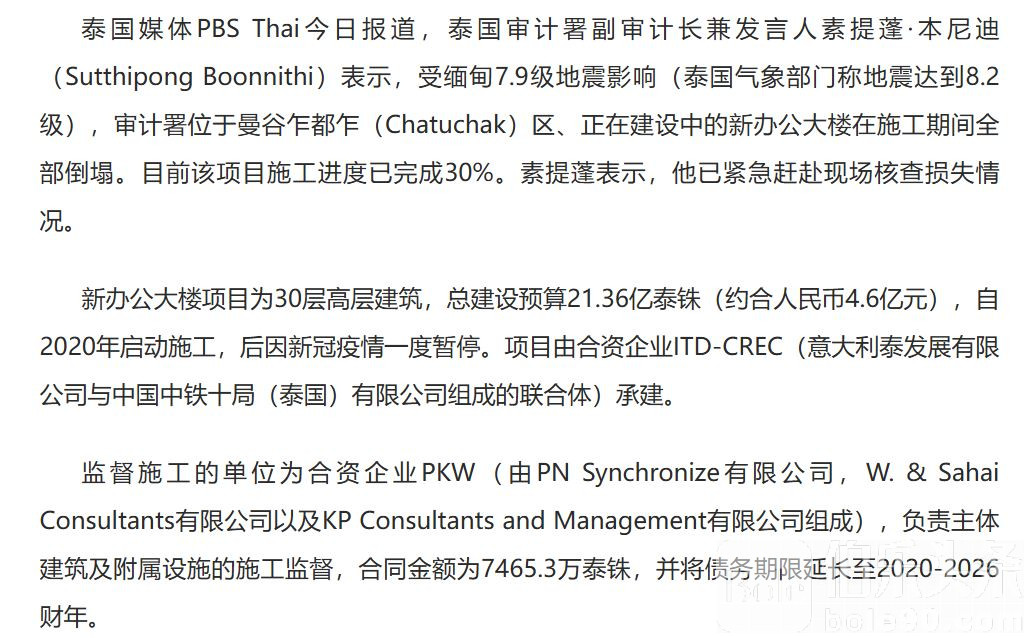 捕获334.JPG