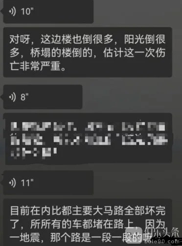 CDF5F22C4FF331.jpg
