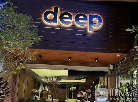 Erotic-Massage_Bangkok_Deep-Massage.jpg