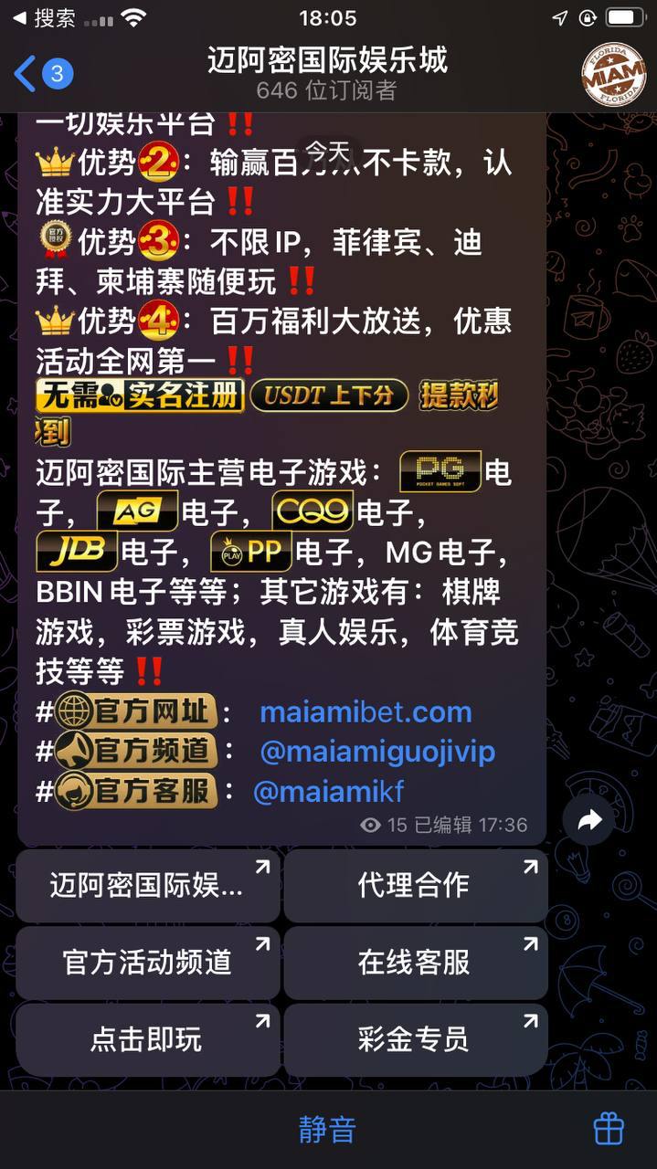photo_AgACAgUAAx0CeyujqQACdcNnwwgREDhW_70MtaqzPaAo5hzNLgAChMQxG7kQGVbVsHw7m8ZJPwEAAwIAA3kAAzYE.jpg
