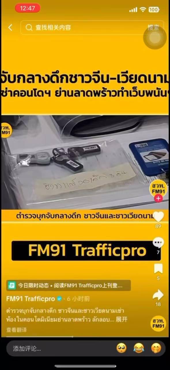 photo_AgACAgUAAyEFAASFiasFAAIWp2fTr3W-ohUoNbtytsKfe5Oq-CGnAAKXvzEbK8qYVtBL3I60bxLmAQADAgADeQADNgQ.jpg