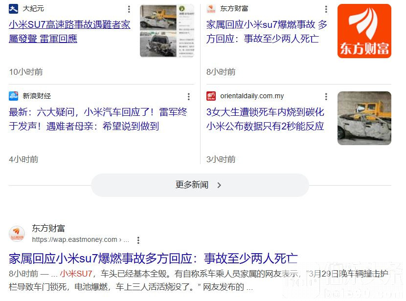 捕获333.JPG