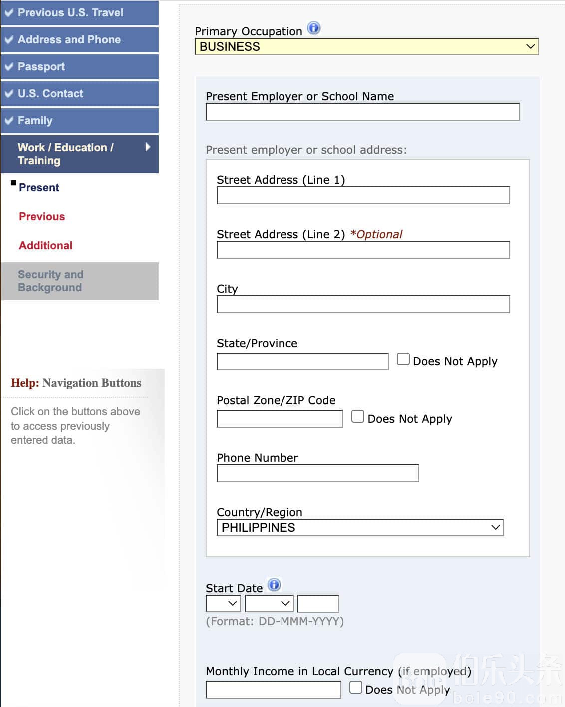 9-US-Visa-DS-160-Form-Work-Education.jpg